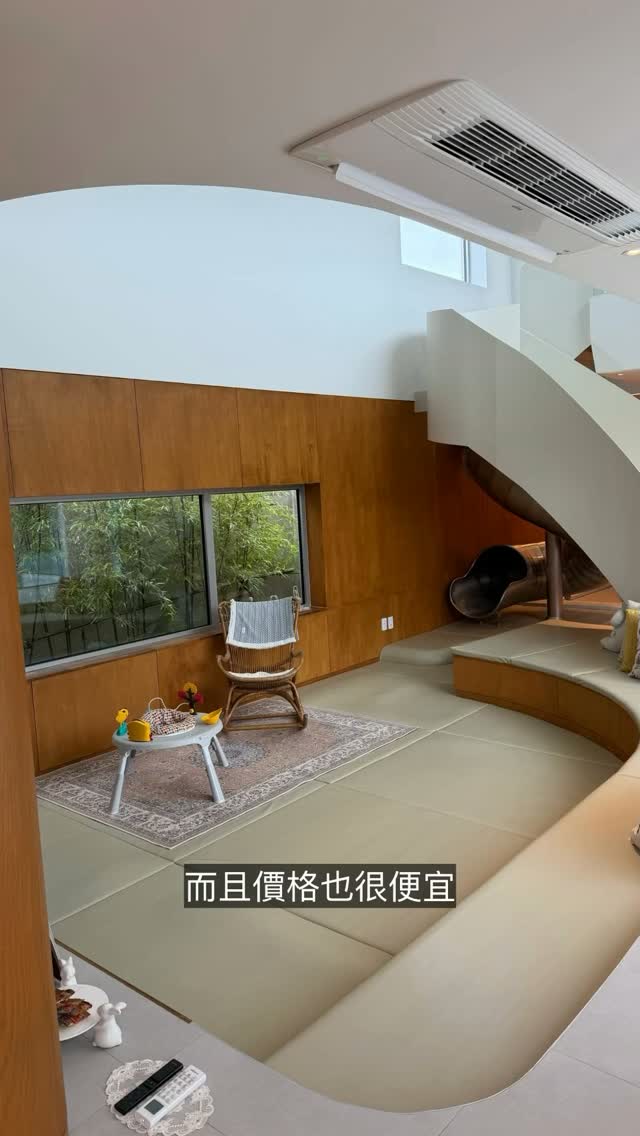 Family-Friendly Jeju Island Guesthouse With Indoor Slide