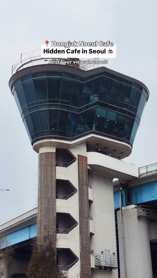 2 Landmarks in South Korea