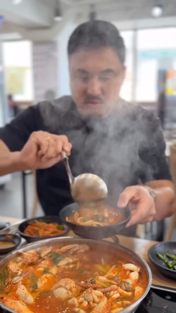 Haemultang Spot in Seoul