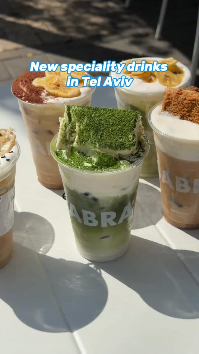 1 Cafes in Tel Aviv-Yafo