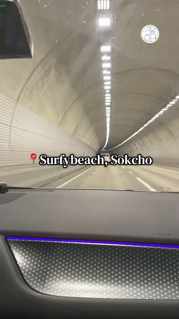 South Korean Beach Perfect For Surfing And Relaxation