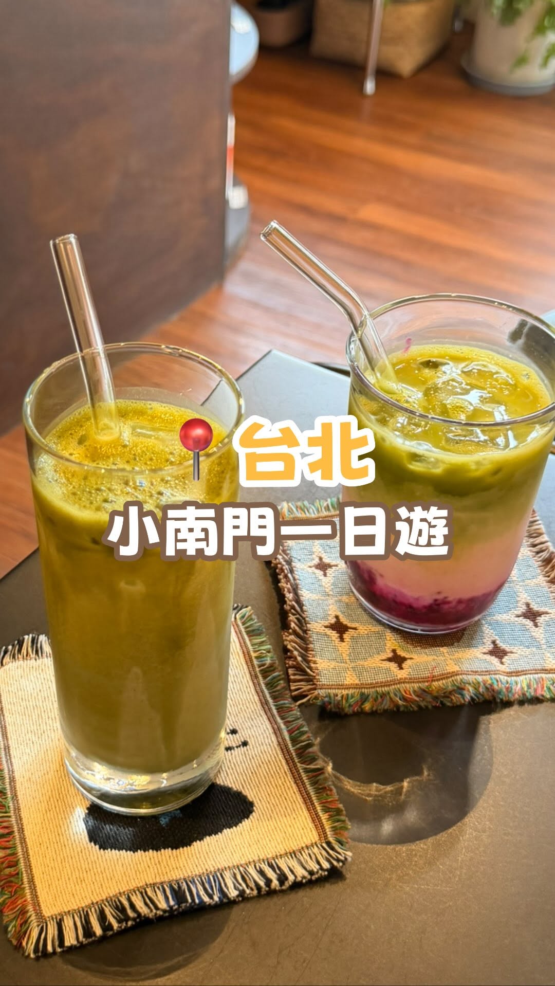Savor A Day Of Delicious Food In Taipei's Xiaonanmen