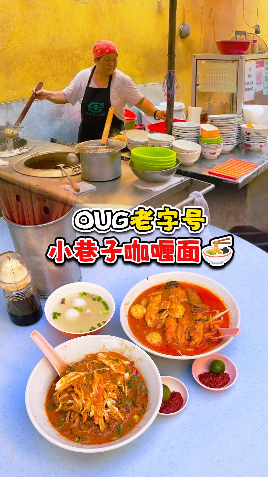 Kuala Lumpur Curry Noodle Stall Review