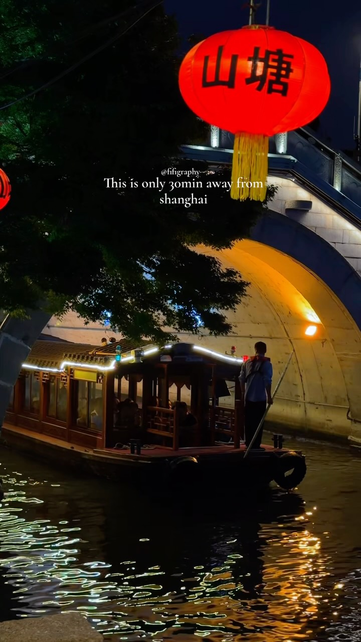 Suzhou Water Town Charm And Culture