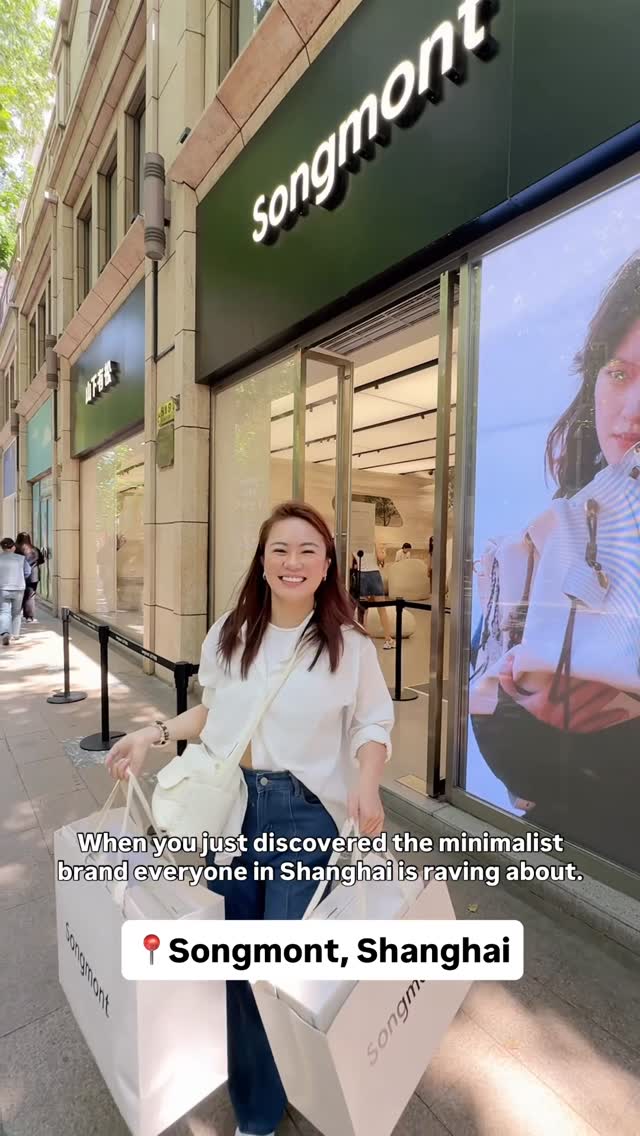 1 Shops in Shang Hai Shi