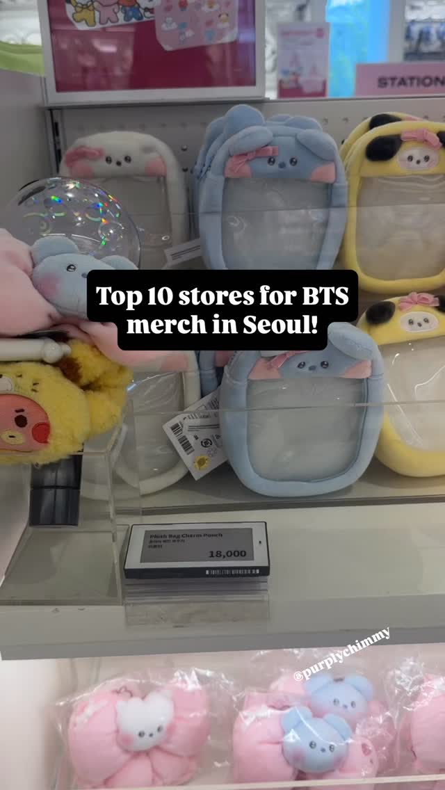 9 Shops in Seoul