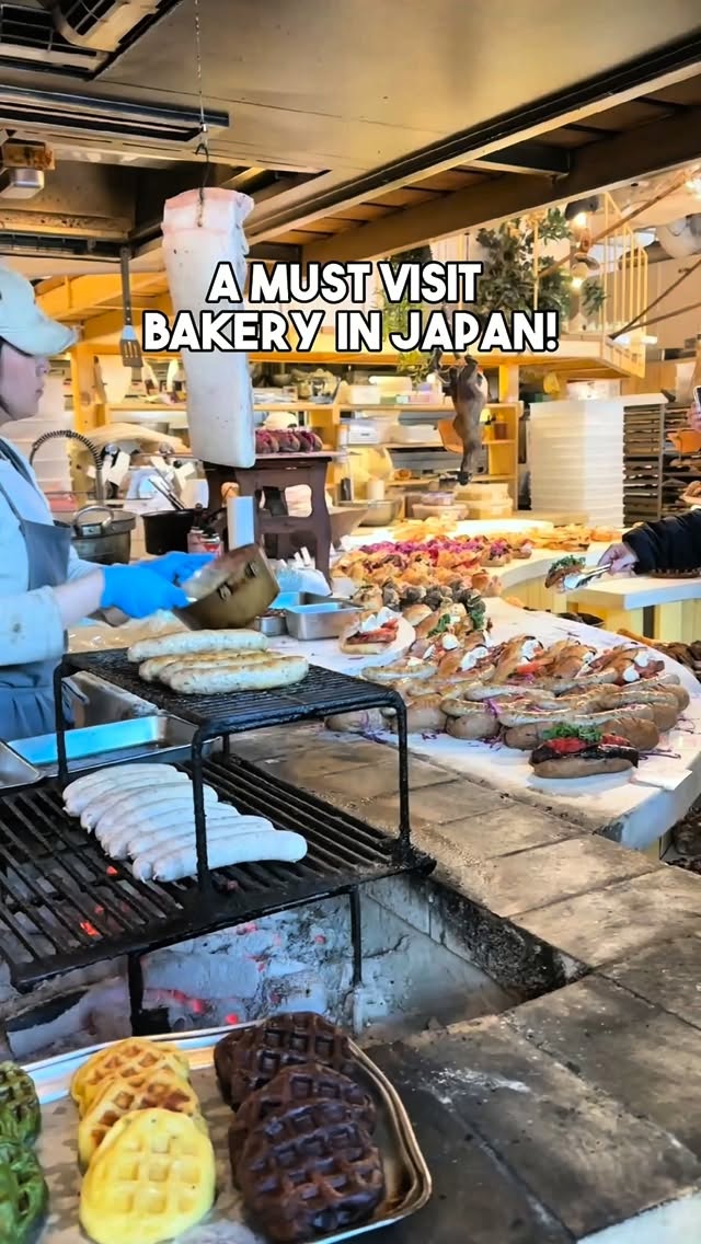 1 Bakeries in Fukuoka