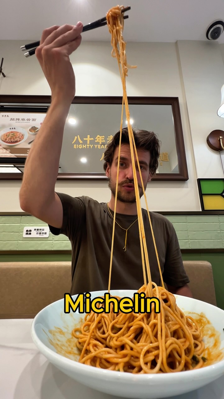 2 Restaurants in Shang Hai Shi