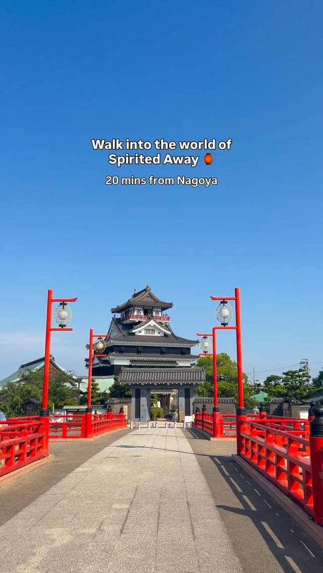 Kiyosu Castle: A Ghibli-Inspired Japanese Landmark