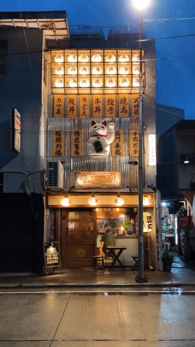 Cozy Izakaya in Makati Serves Delicious Sukiyaki