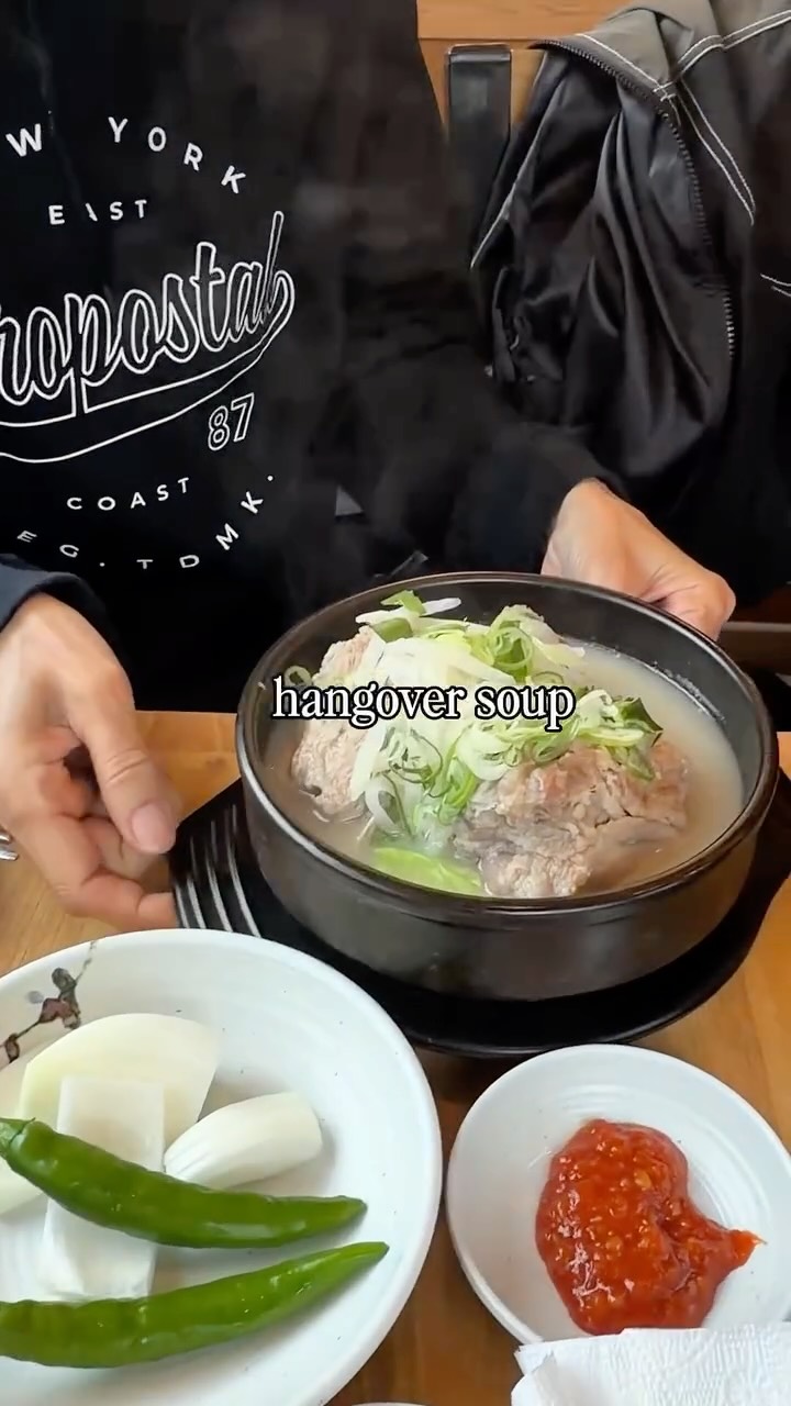 Jeju's Culinary Delights and Scenic Views