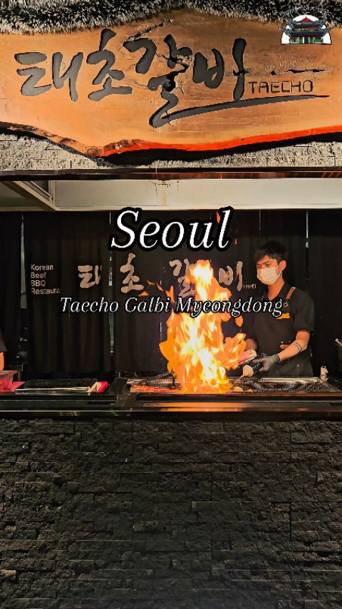 Myeongdong Korean BBQ Spot For Authentic Galbi