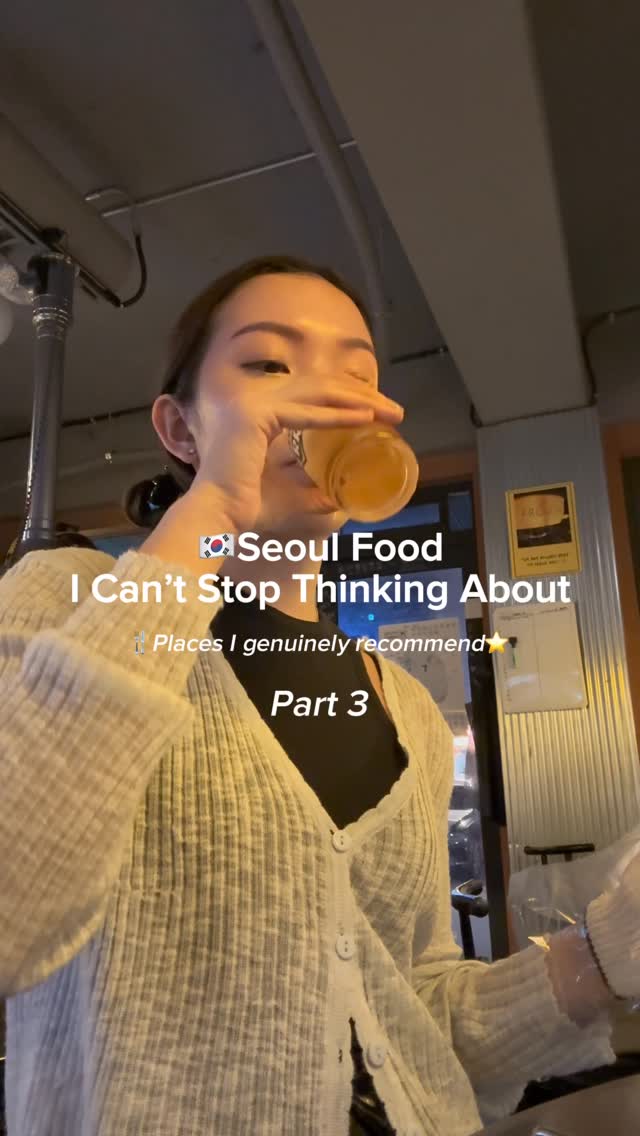 7 Restaurants in Seoul