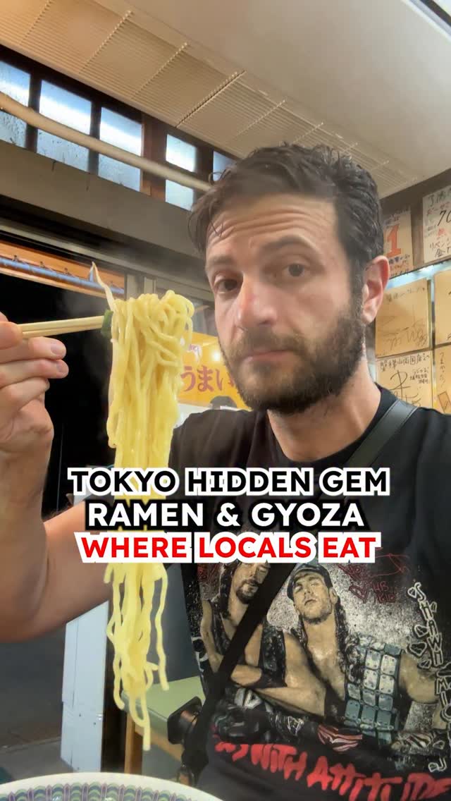 1 Restaurants in Sumida City