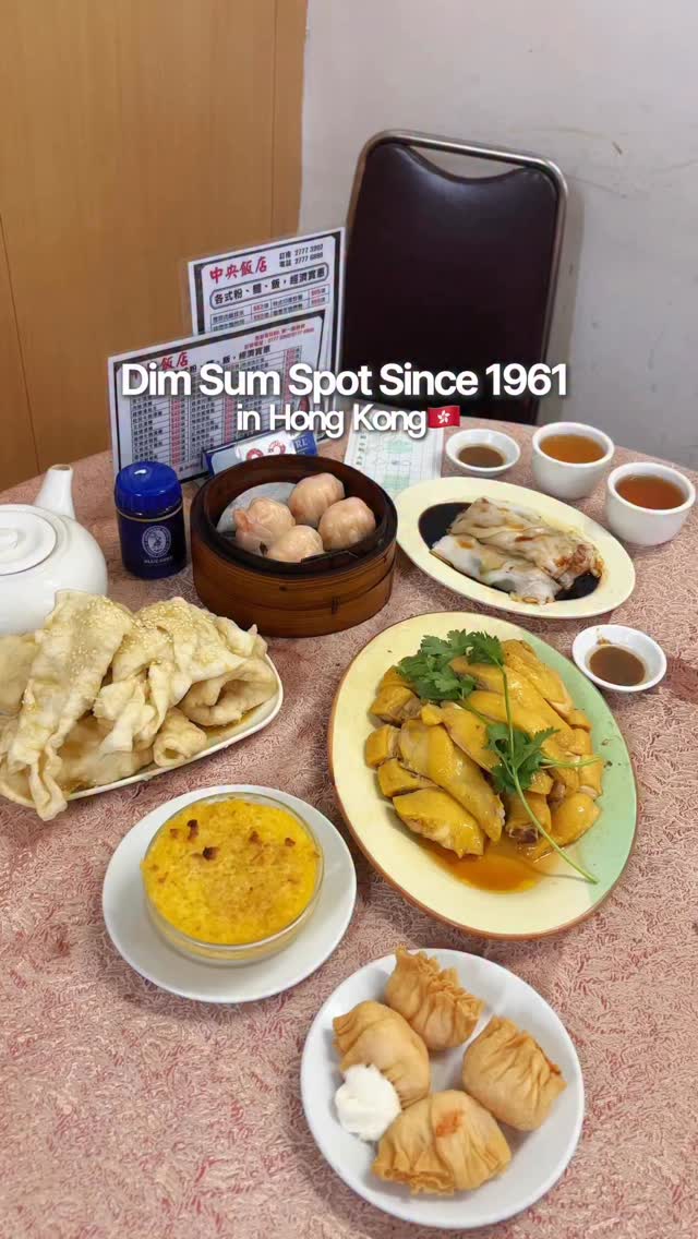 Nostalgic Dim Sum Spot in Hong Kong