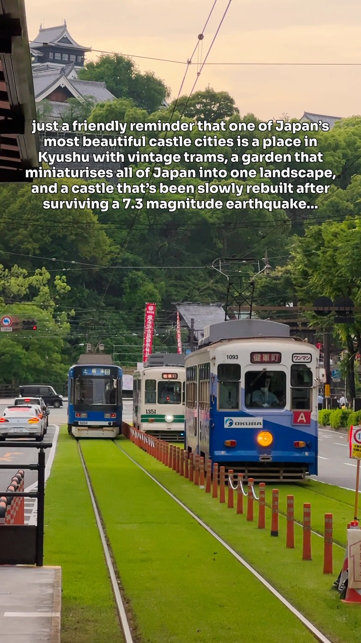 Kumamoto Castle City Attractions