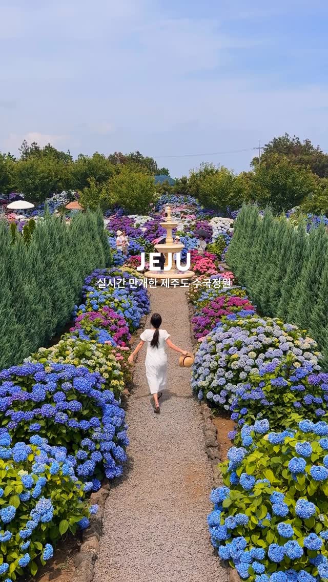 1 Parks in Seogwipo
