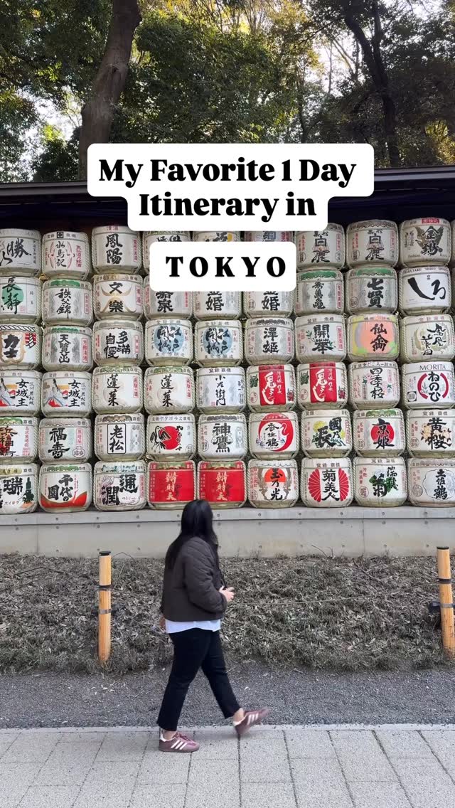 13 Places in Tokyo