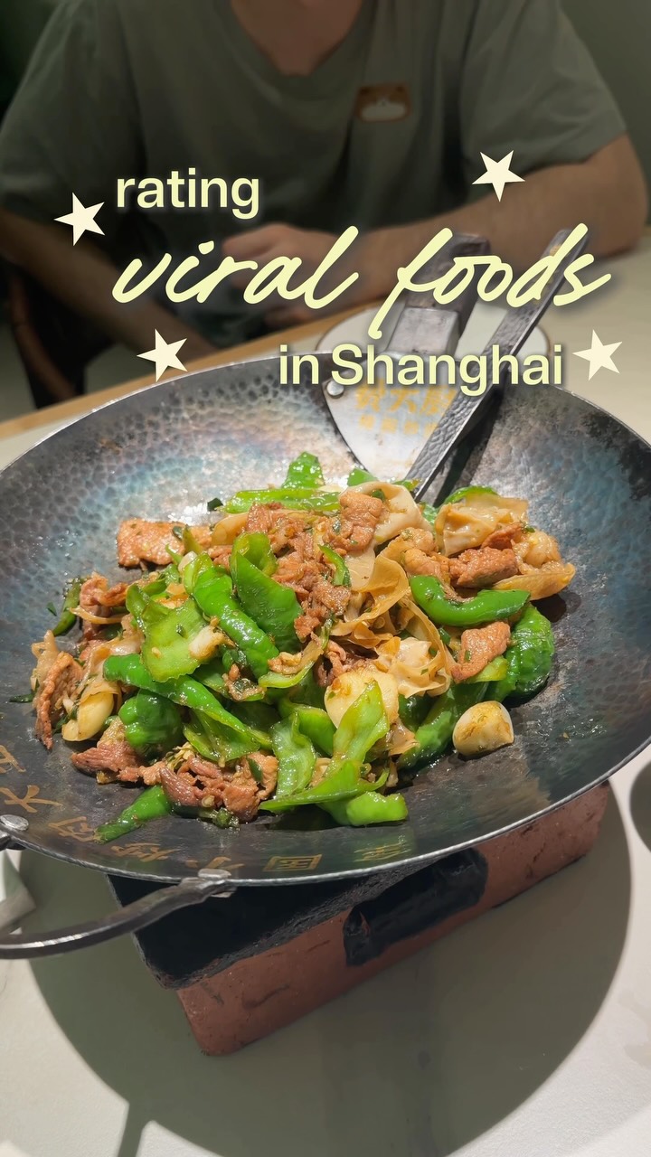 3 Restaurants in Shang Hai Shi