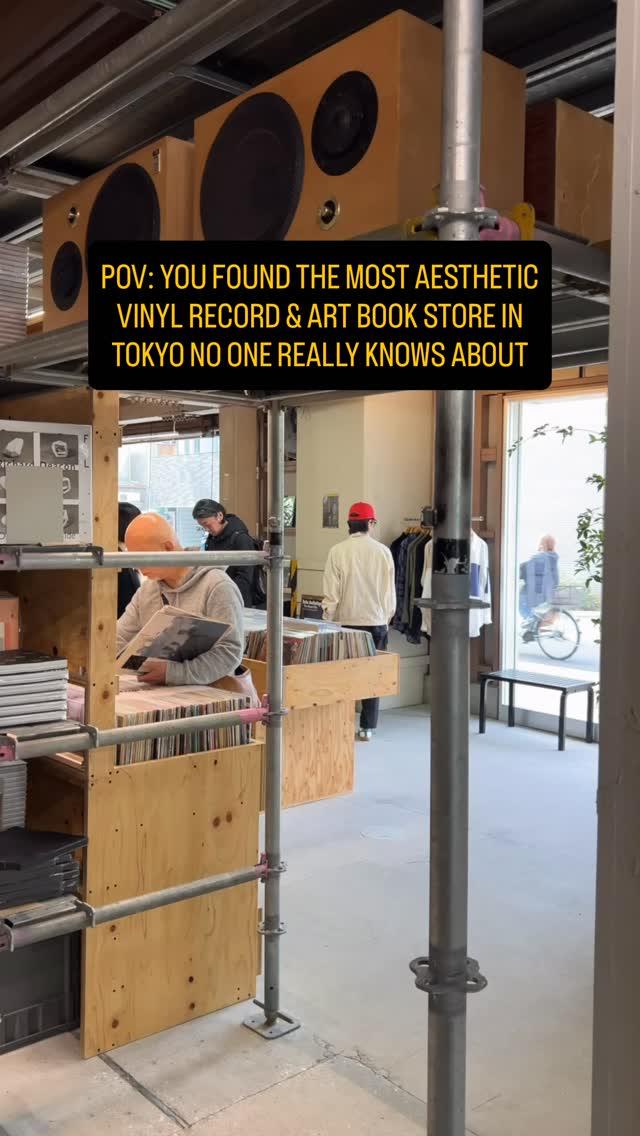Hidden Tokyo Art Book and Vinyl Store