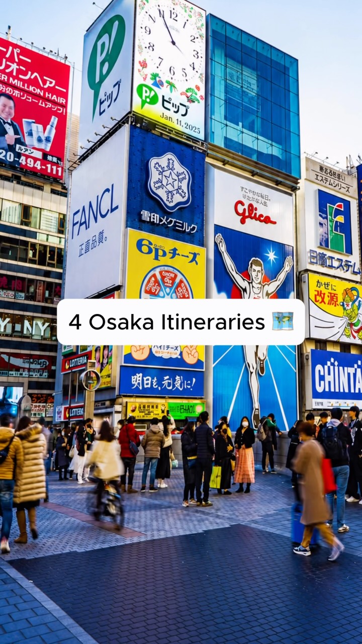 26 Places in Osaka