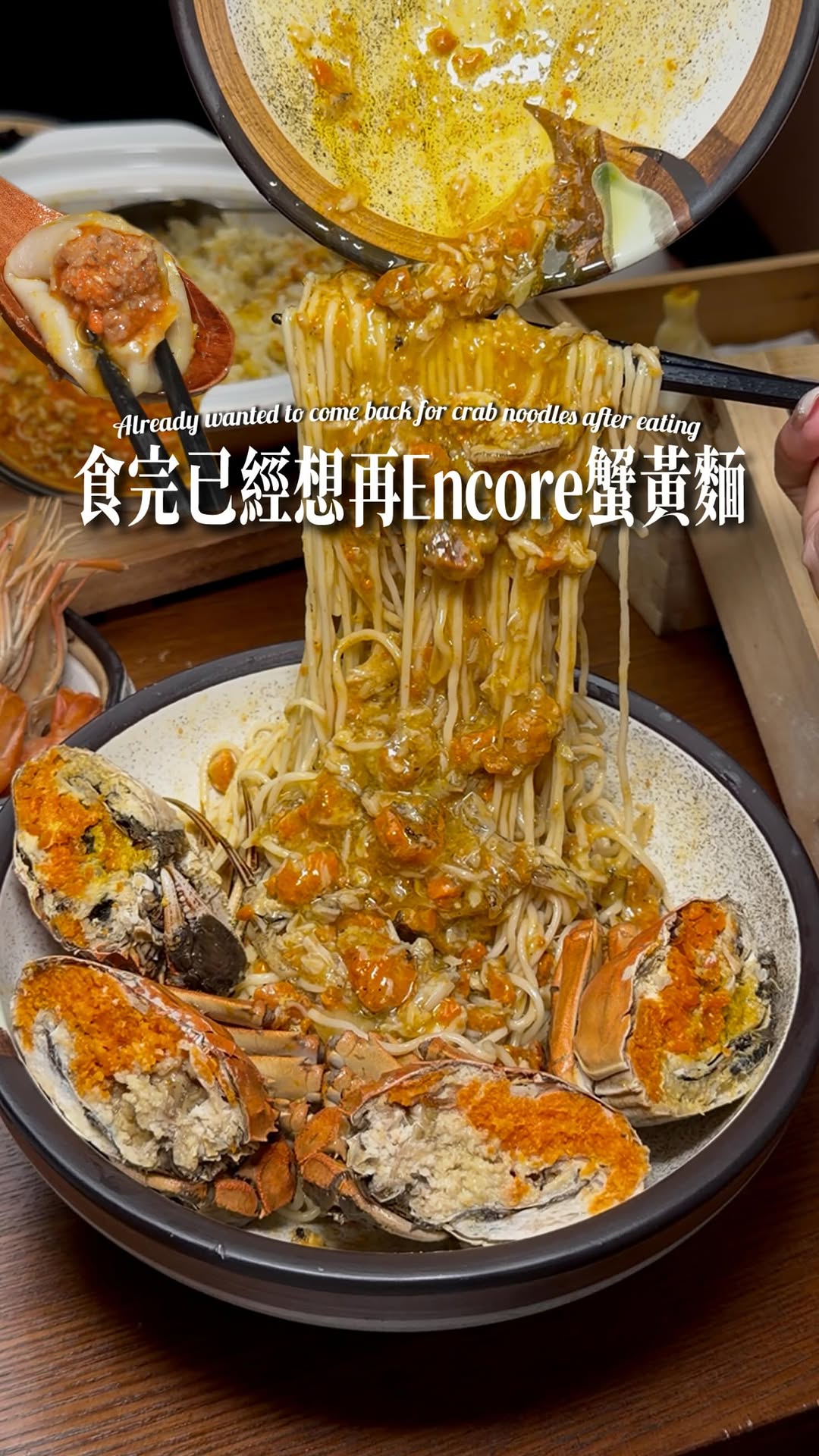 Crab Roe Noodles and More at Shenzhen Bay MixC