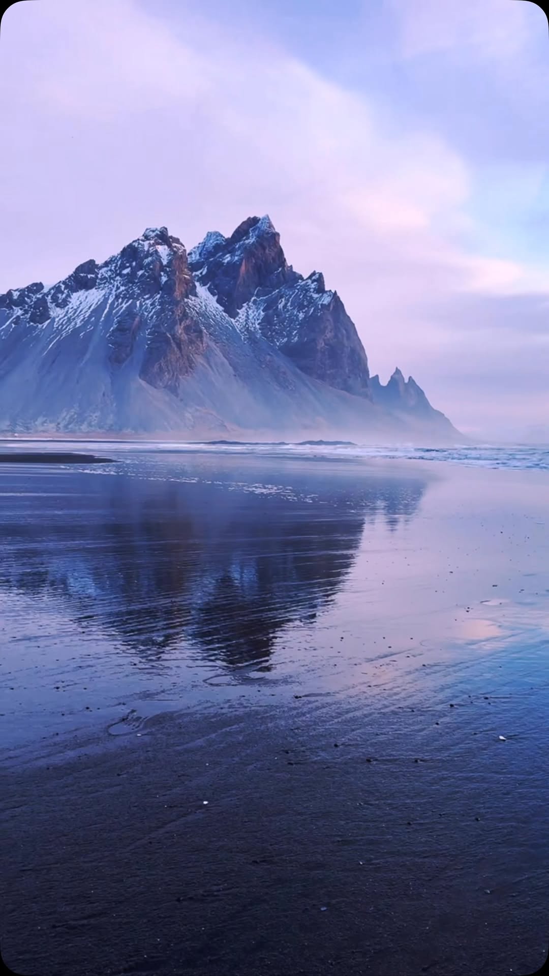 Amazing Iceland Adventures