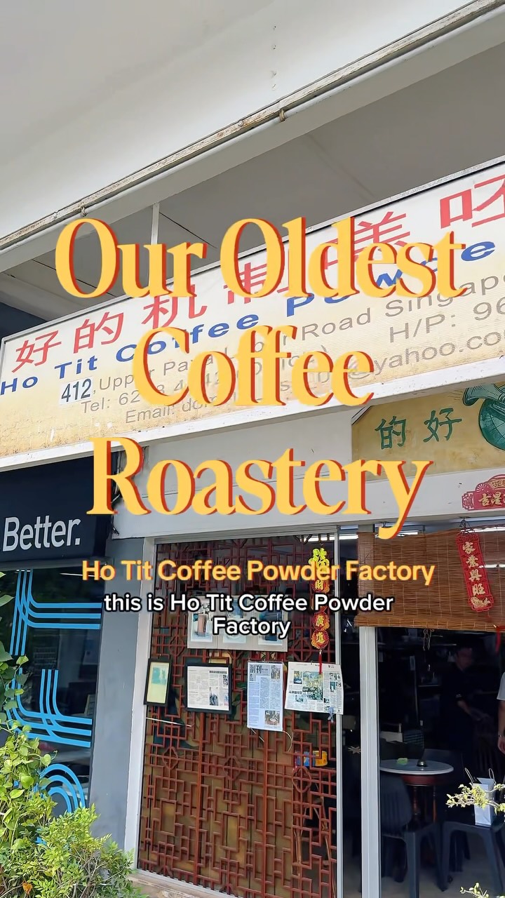 Singapore's Oldest Coffee Roastery: Ho Tit Factory