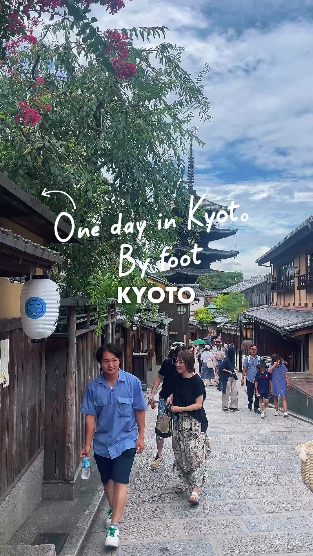 Kyoto Walking Tour: Temples, Parks, and Historic Streets