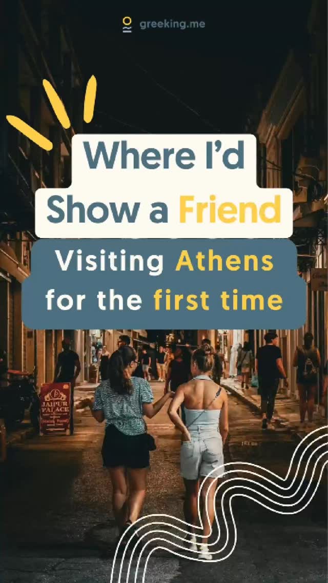 14 Places in Greece