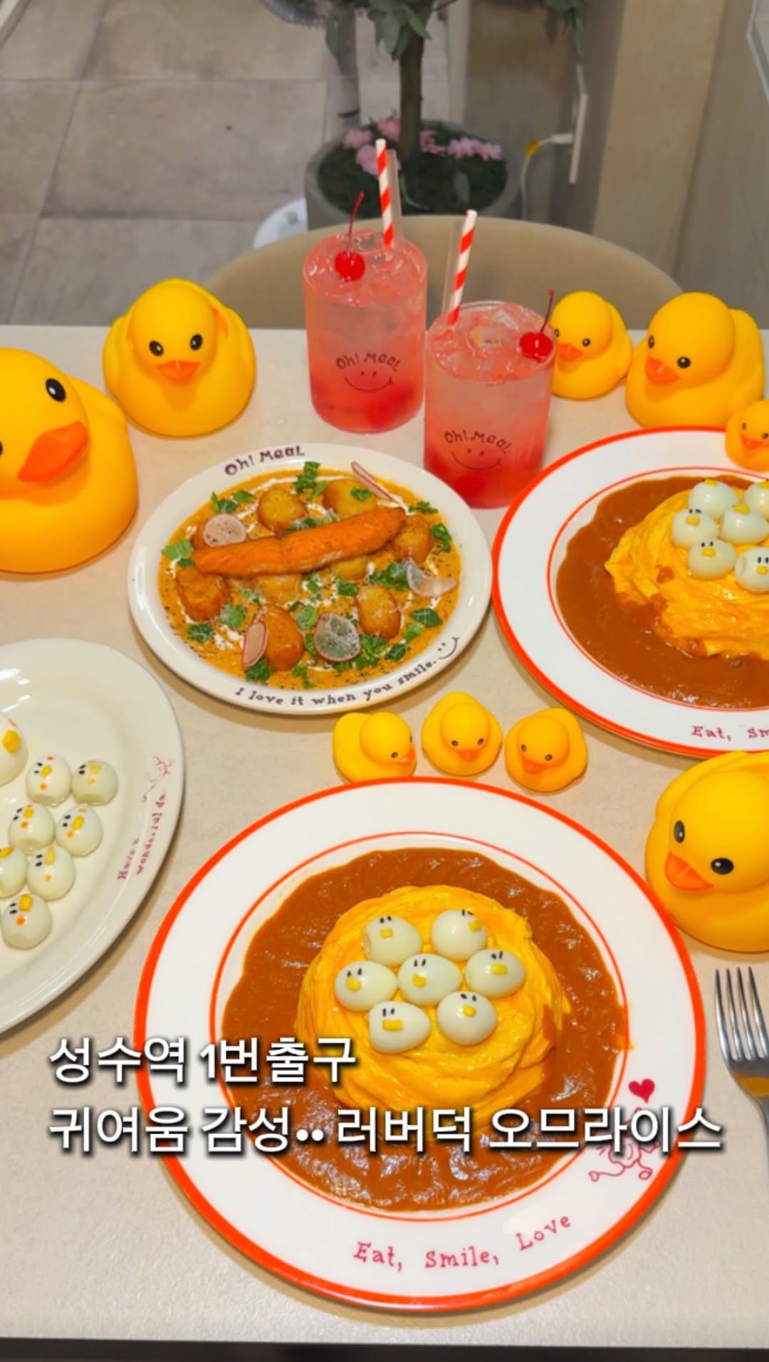 1 Restaurants in Seoul