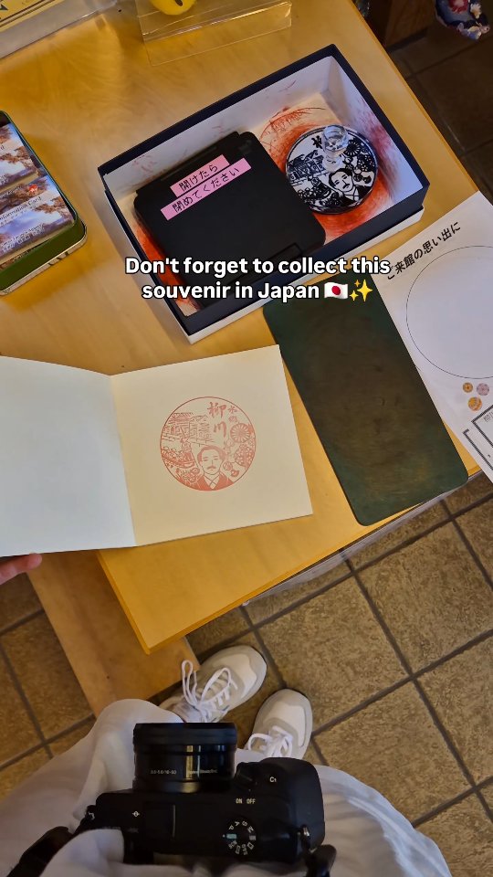 Collect Unique Eki Stamps Across Japan