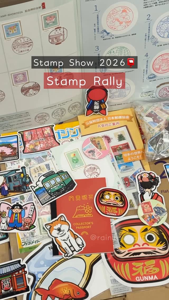 Stamp Show Event Features Collectible Stamps and Activities