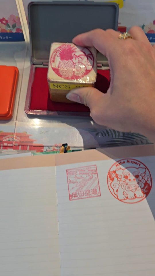 Airport Stamp Rally Souvenirs in Okinawa