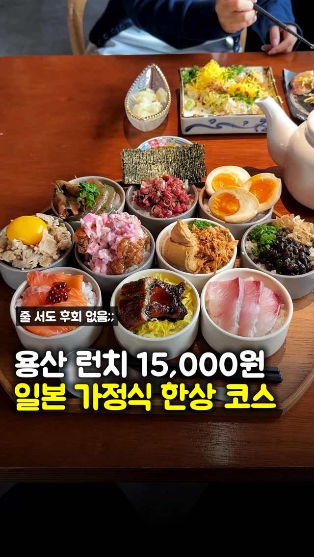 1 Restaurants in Seoul