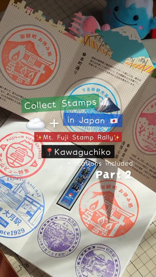 4 Entertainment spots in Fujiyoshida