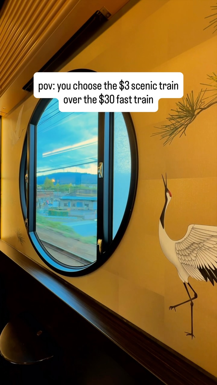 Hankyu Kyo-train Garaku Scenic Journey