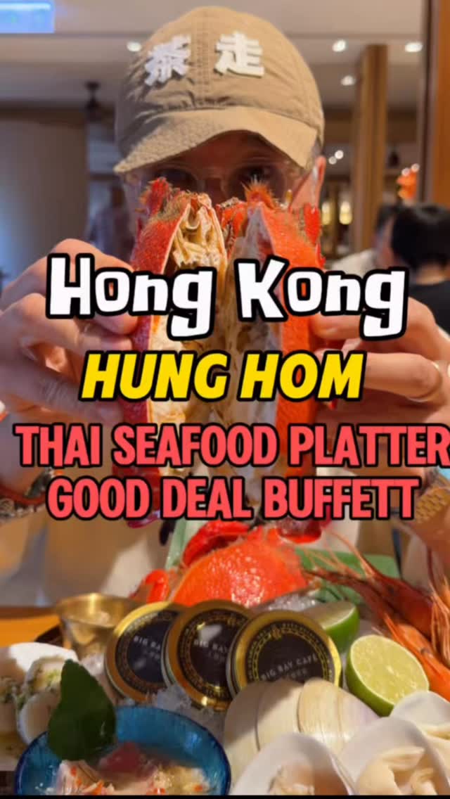 Hong Kong Hotel Buffet Features Seafood and Thai Flavors