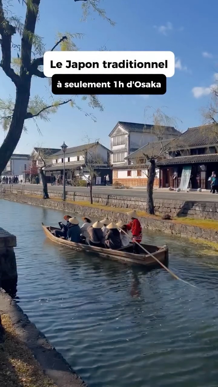 Kurashiki's Historic Canals and Kojima's Denim Heritage