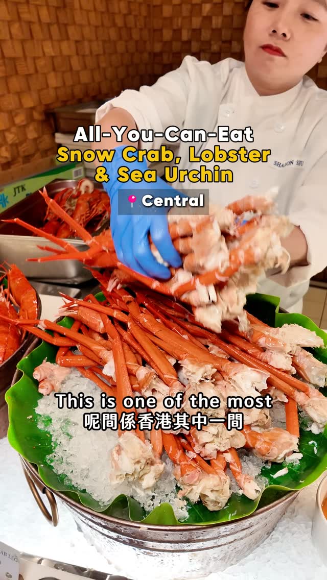 Luxurious All-You-Can-Eat Buffet At Cordis Hong Kong