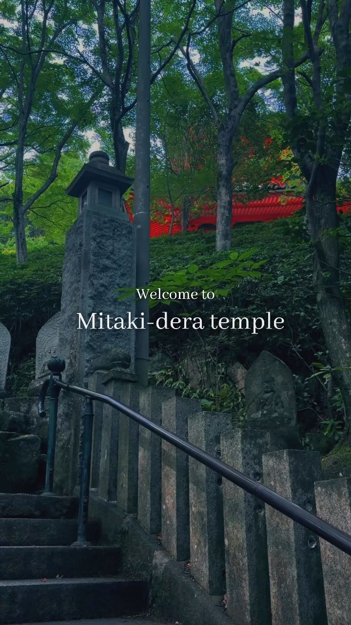 Mitaki-dera Temple: A Serene Hiroshima Retreat