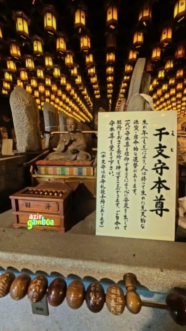 Miyajima Island's Sacred Sites and Caves
