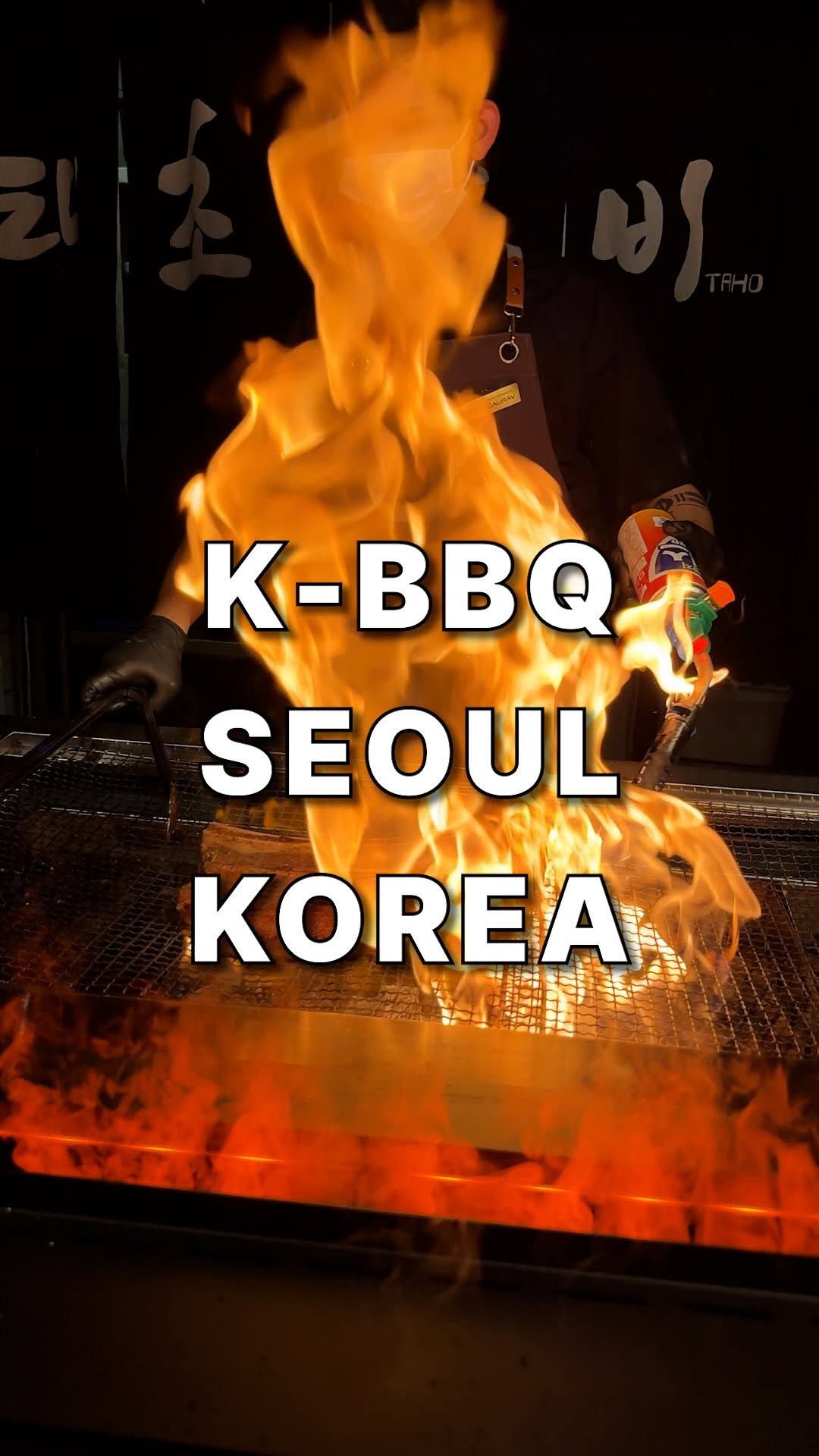 1 Restaurants in Seoul