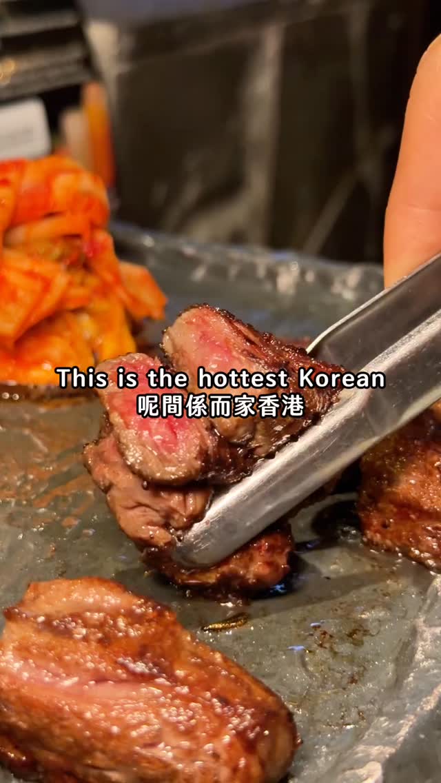 Hong Kong's Korean BBQ Scene Highlighted