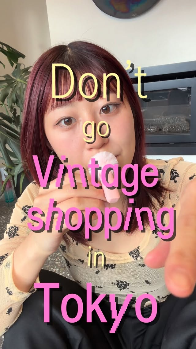 Tokyo Vintage Stores For Bargain Hunters