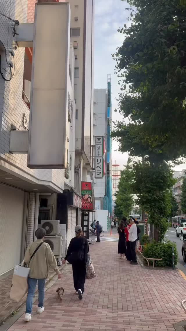 1 Restaurants in Meguro City