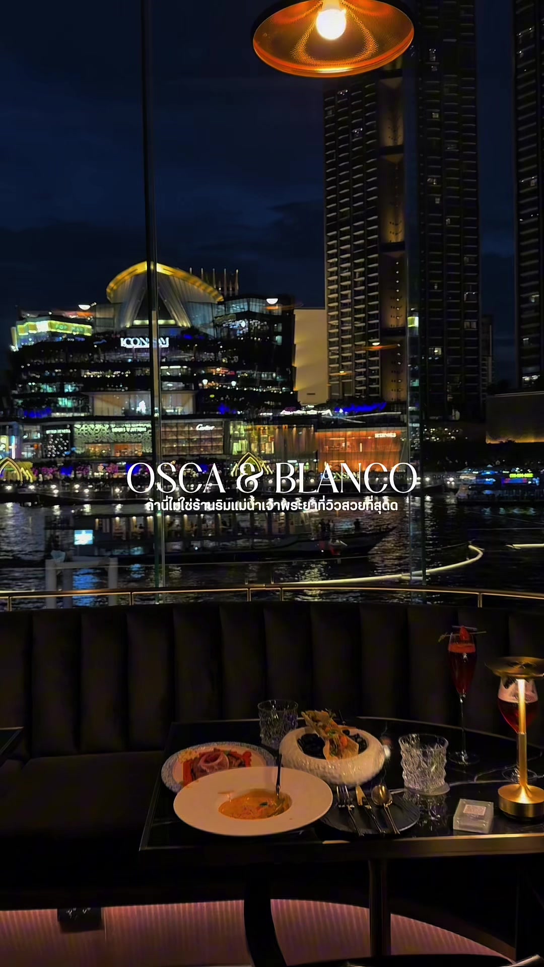 Bangkok Riverside Dining With River Views