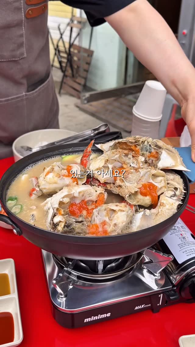 Seoul's Hidden Rooftop Restaurant Serves Delicious Crab Stew