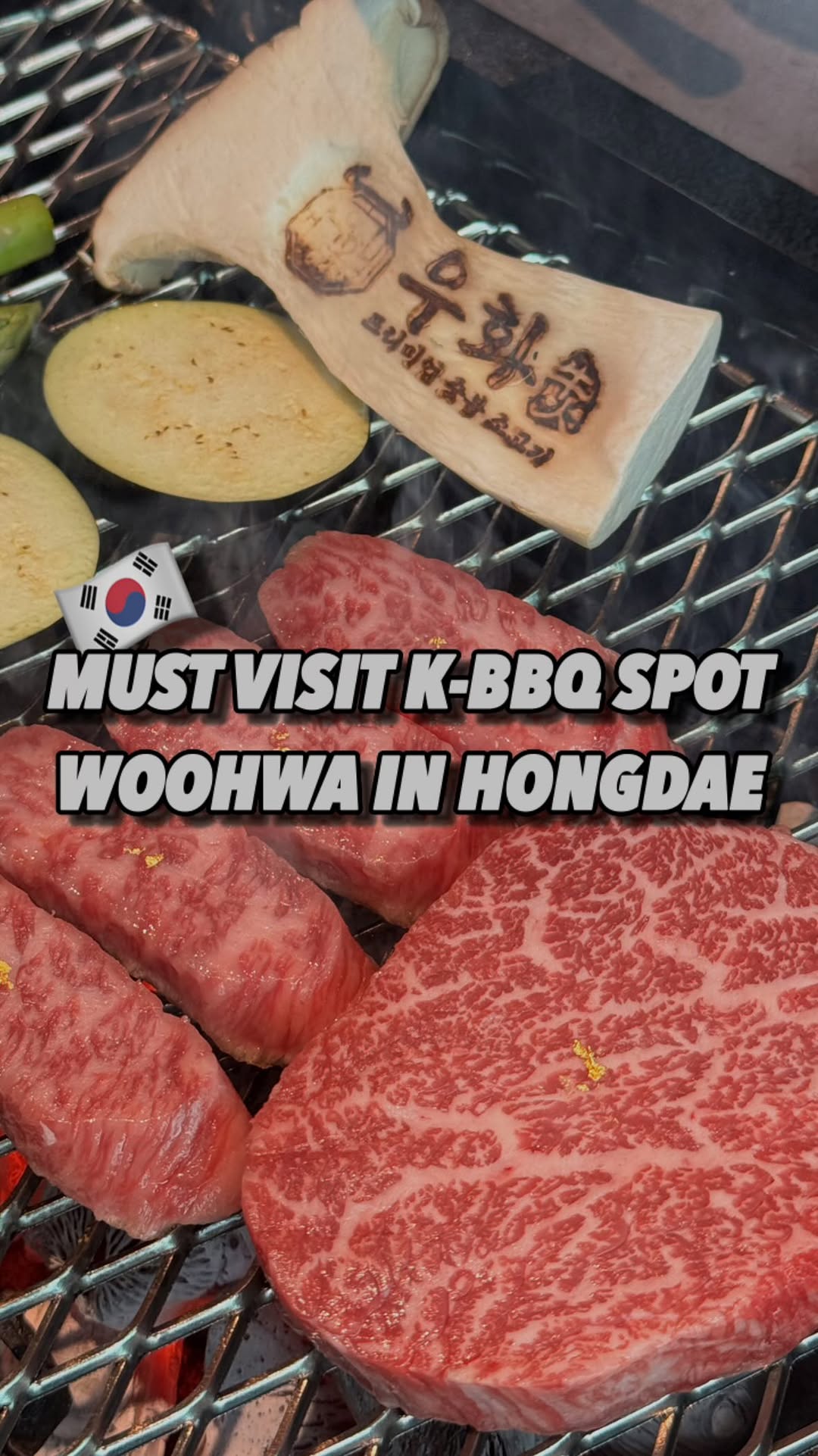 Premium Korean BBQ Restaurant in Seoul