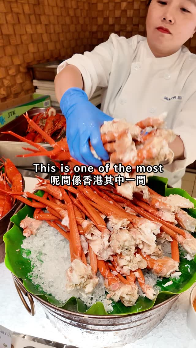 All-You-Can-Eat Luxury Buffet at Cordis Hong Kong